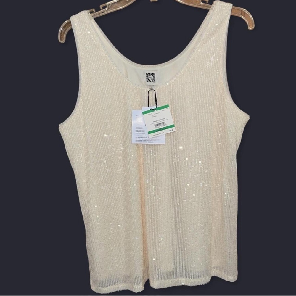 NWT cream sequin tank top